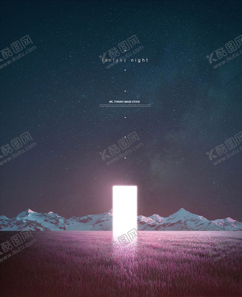 编号：69086905130050266148【酷图网】源文件下载-星空海报