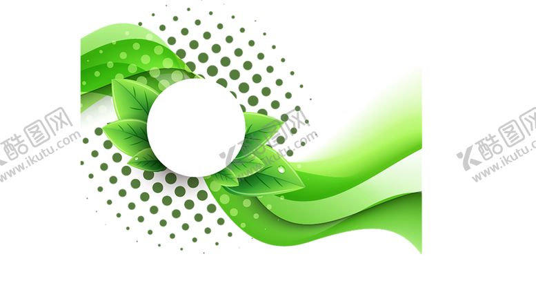 编号：65951910062004293135【酷图网】源文件下载-绿色背景