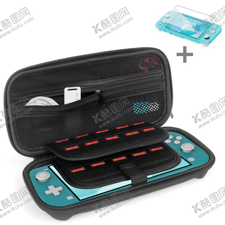 编号：70718709200852405700【酷图网】源文件下载-SWITChLite手提箱主图