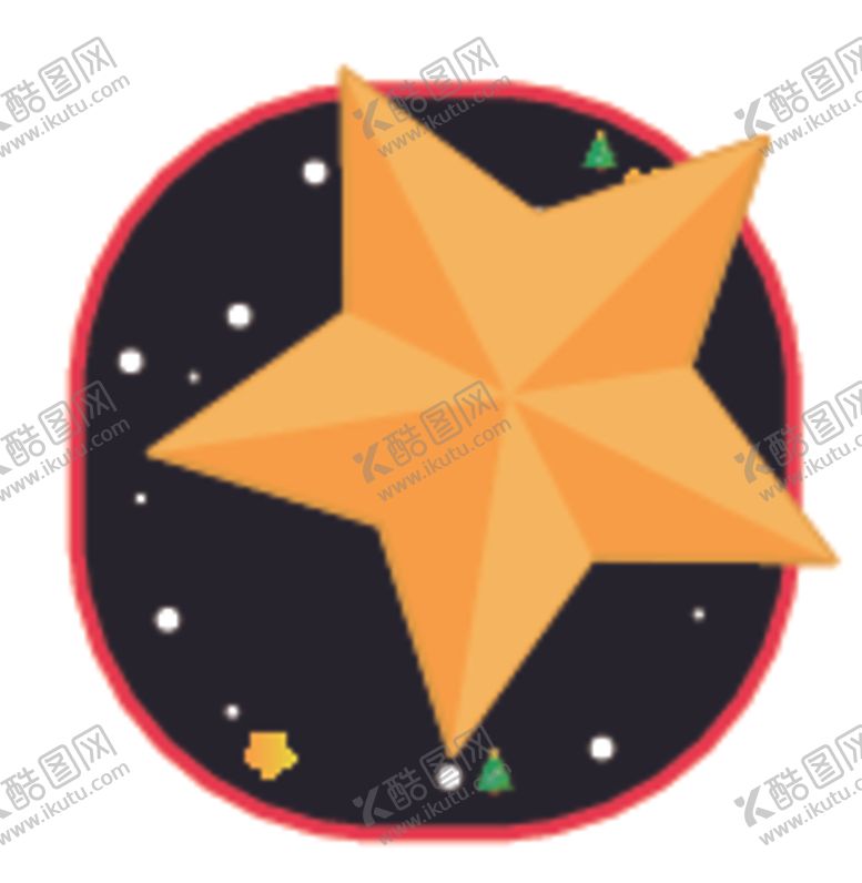 编号：68518905080144028128【酷图网】源文件下载-星星