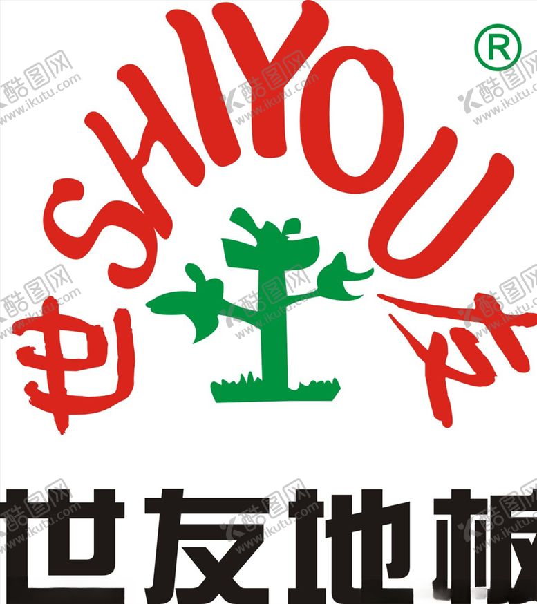 编号：65005606262136482896【酷图网】源文件下载-行业标志LOGO