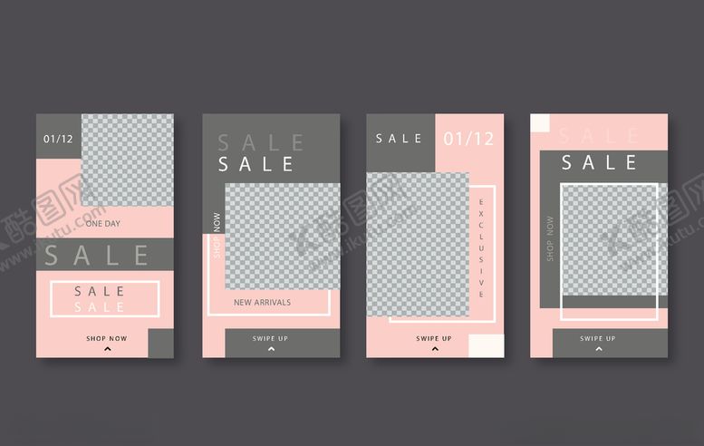 编号：79635709280216182712【酷图网】源文件下载-手机海报