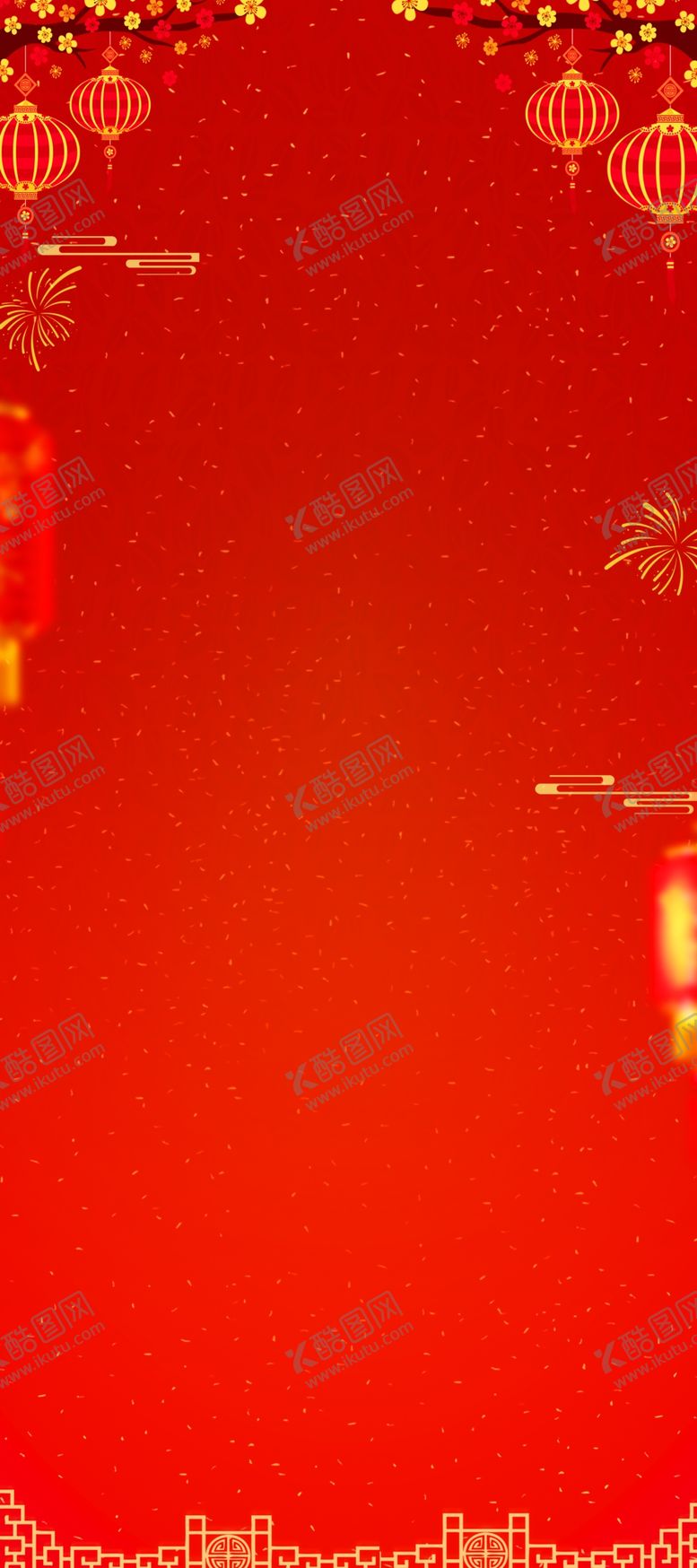 编号：82080009181544167000【酷图网】源文件下载-红色展架背景图片