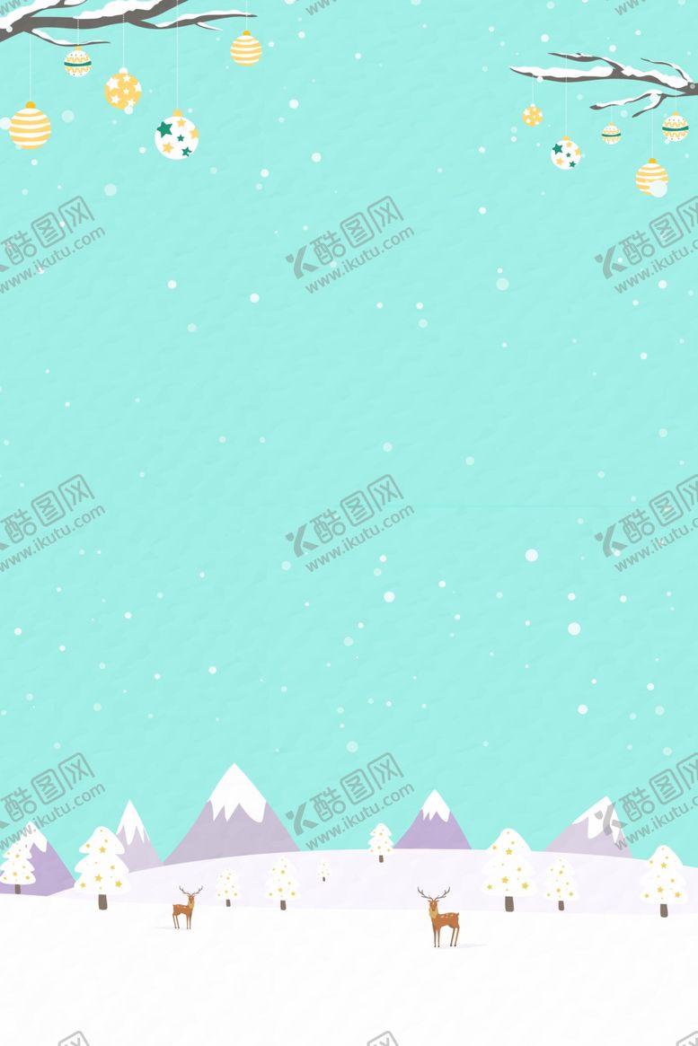 编号：40229304162134055049【酷图网】源文件下载-霜降