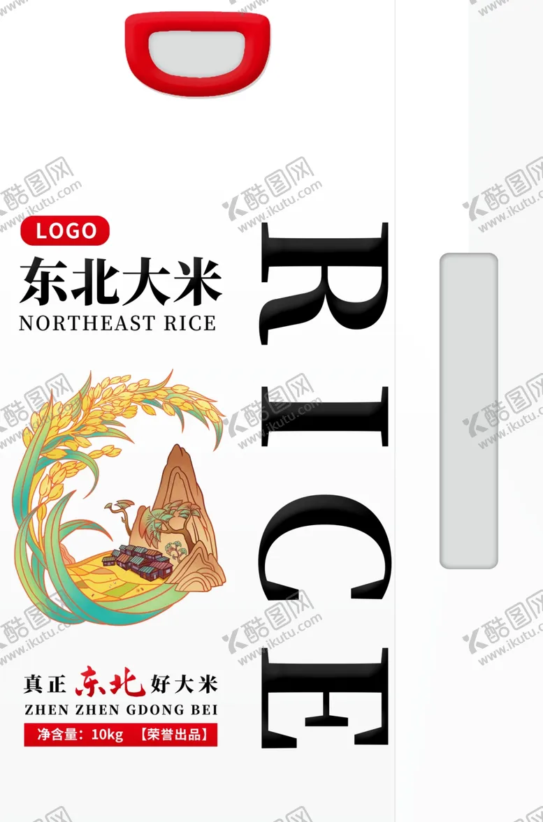 编号：35653402261539328038【酷图网】源文件下载-东北大米包装袋丝袋