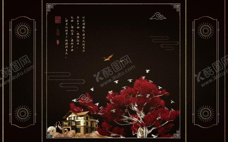 编号：55231205161320026152【酷图网】源文件下载-工笔花鸟背景墙装饰画