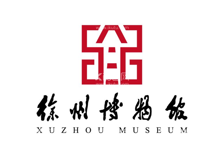 编号：71422412081140347351【酷图网】源文件下载-徐州博物馆LOGO标志