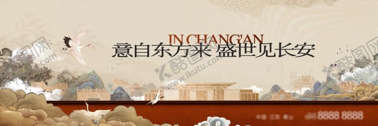 编号：84981110051401047060【酷图网】源文件下载-中式交房背景