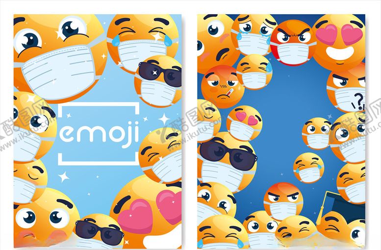 编号：76016710290336079172【酷图网】源文件下载-表情包