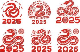 2025年艺术字