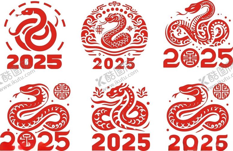 编号：60424902071800549300【酷图网】源文件下载-2025年艺术字