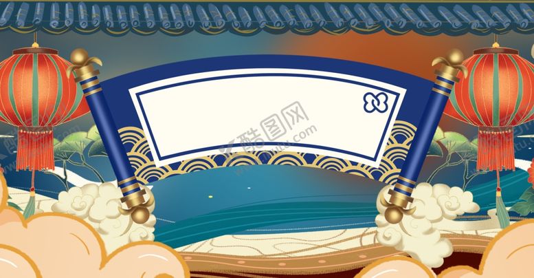 编号：56016209211706481518【酷图网】源文件下载-国潮背景