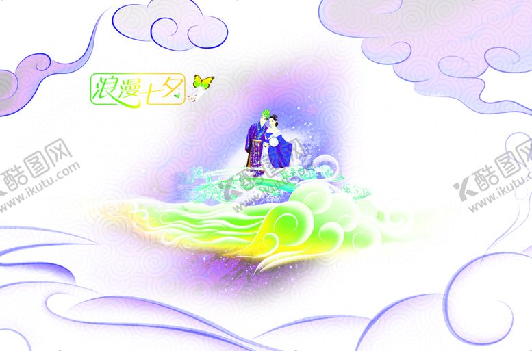 编号：43762810231551242815【酷图网】源文件下载-花素材