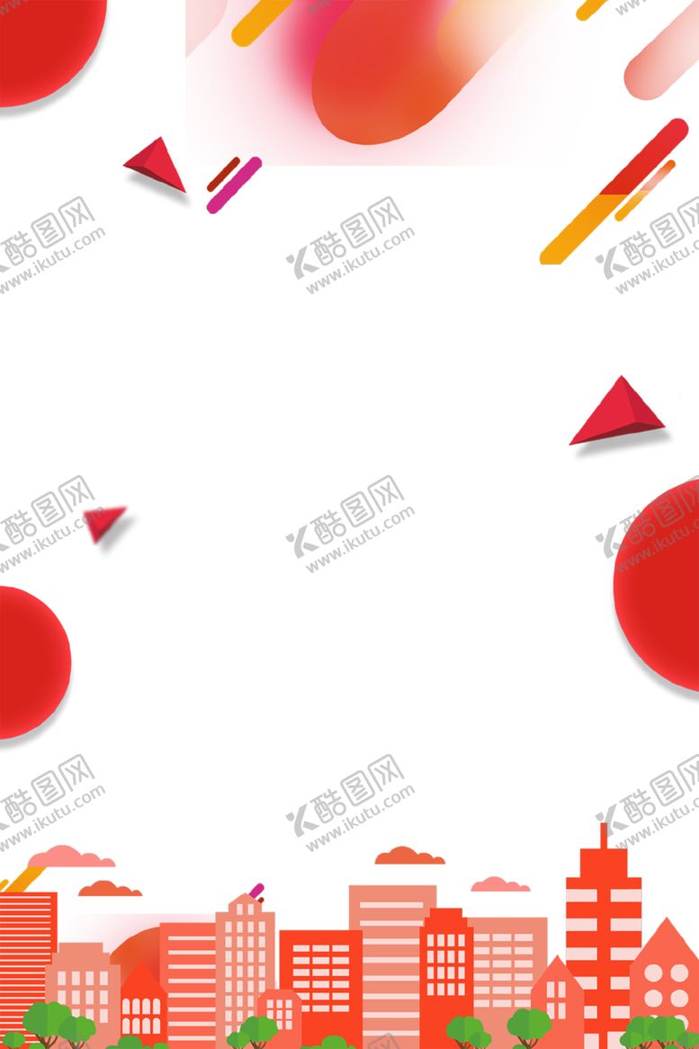 编号：54352607070541192481【酷图网】源文件下载-红色背景