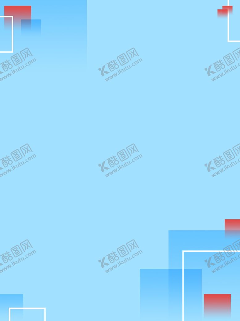 编号：85526705130547524532【酷图网】源文件下载-背景素材
