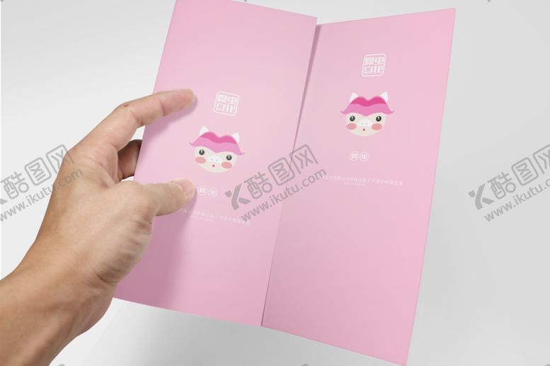 编号：42733007141106398937【酷图网】源文件下载-折页展示样机