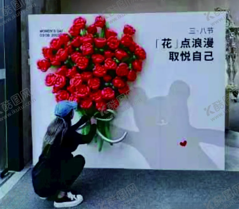 编号：44707102210321292173【酷图网】源文件下载-气球派对