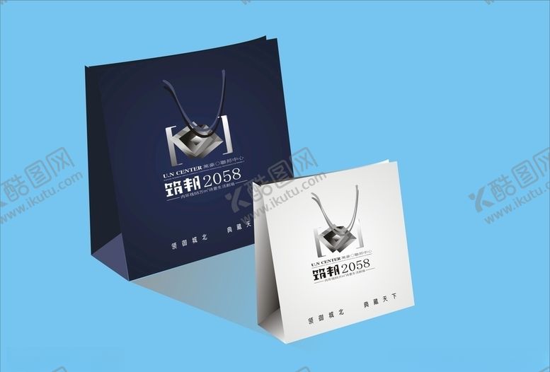 编号：54804810272118512069【酷图网】源文件下载-vi设计