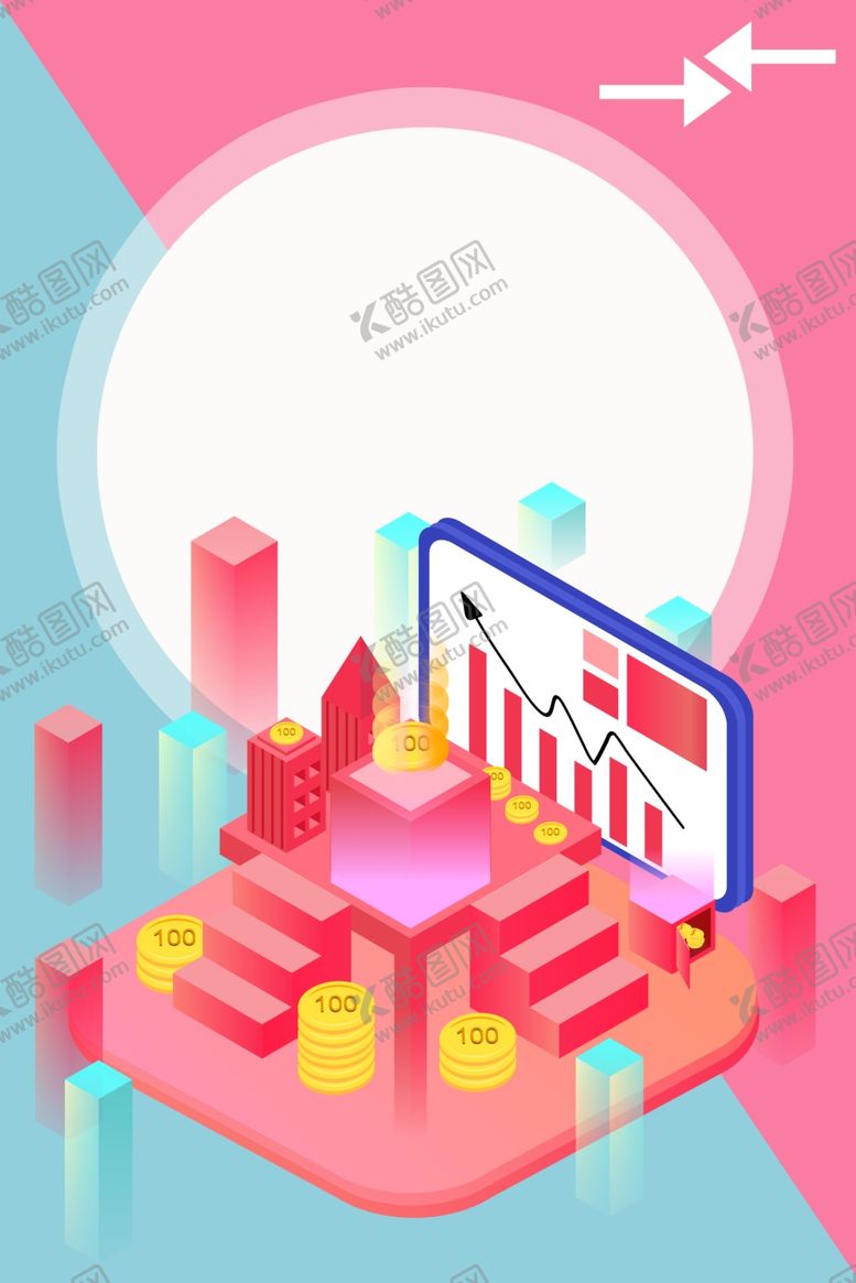 编号：62345305041905055115【酷图网】源文件下载-金融基金