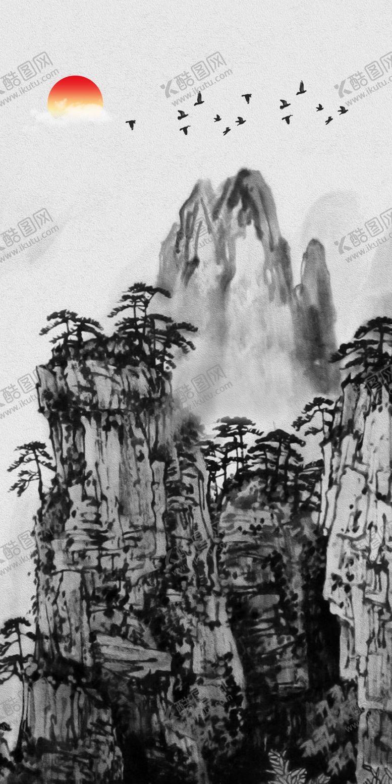 编号：82491609222331494862【酷图网】源文件下载-国画水墨山水