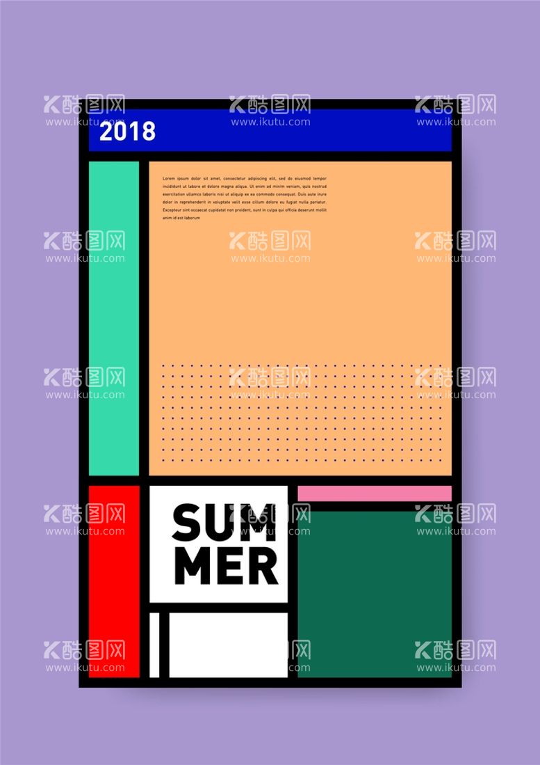 编号：23150909212054191432【酷图网】源文件下载-创意几何海报