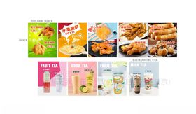 多样零食包装展示