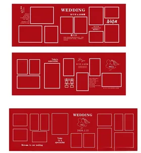 婚礼照片墙