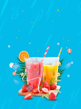 奶茶