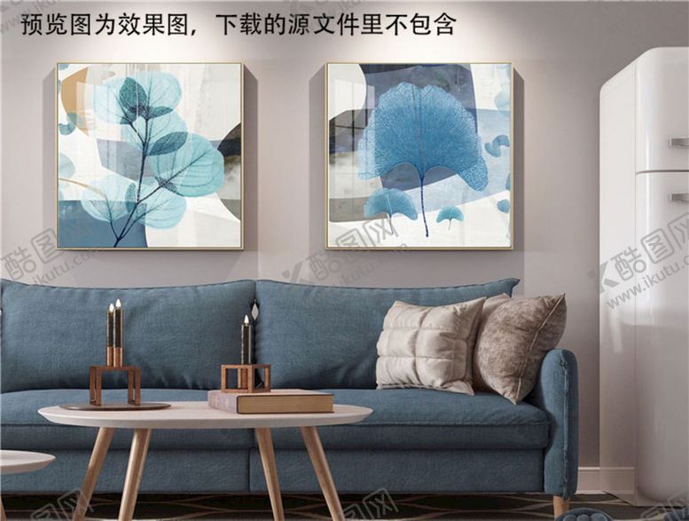 编号：22774710241117099398【酷图网】源文件下载-水彩水墨树叶植物两联挂画装饰画