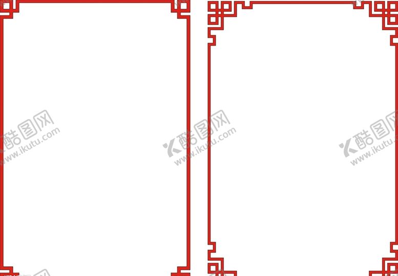 编号：22870409281644201790【酷图网】源文件下载-背景图片