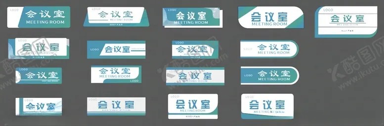 编号：11098201292306425551【酷图网】源文件下载-科室门牌