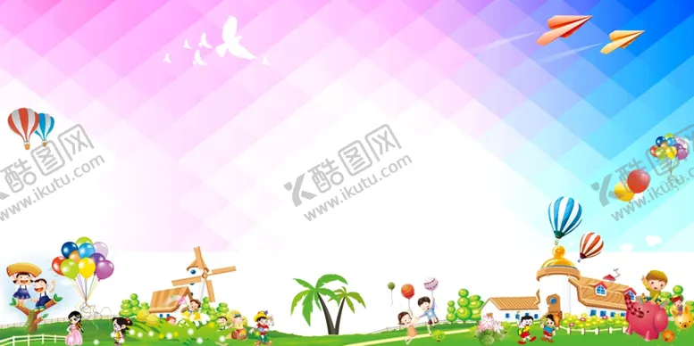 编号：44112105050701129628【酷图网】源文件下载-幼儿园展板