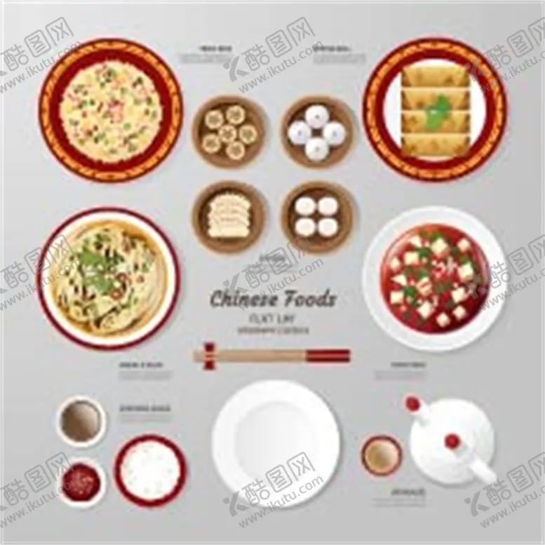 编号：96918801300003117483【酷图网】源文件下载-食材插画