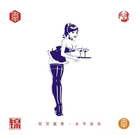 矢量侍女图案