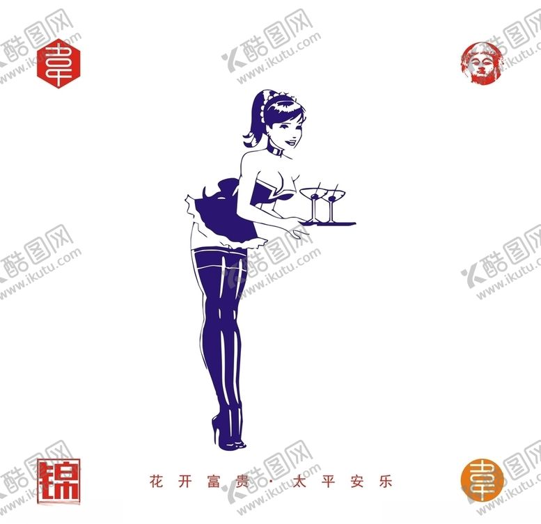 编号：66935407141132184146【酷图网】源文件下载-矢量侍女图案