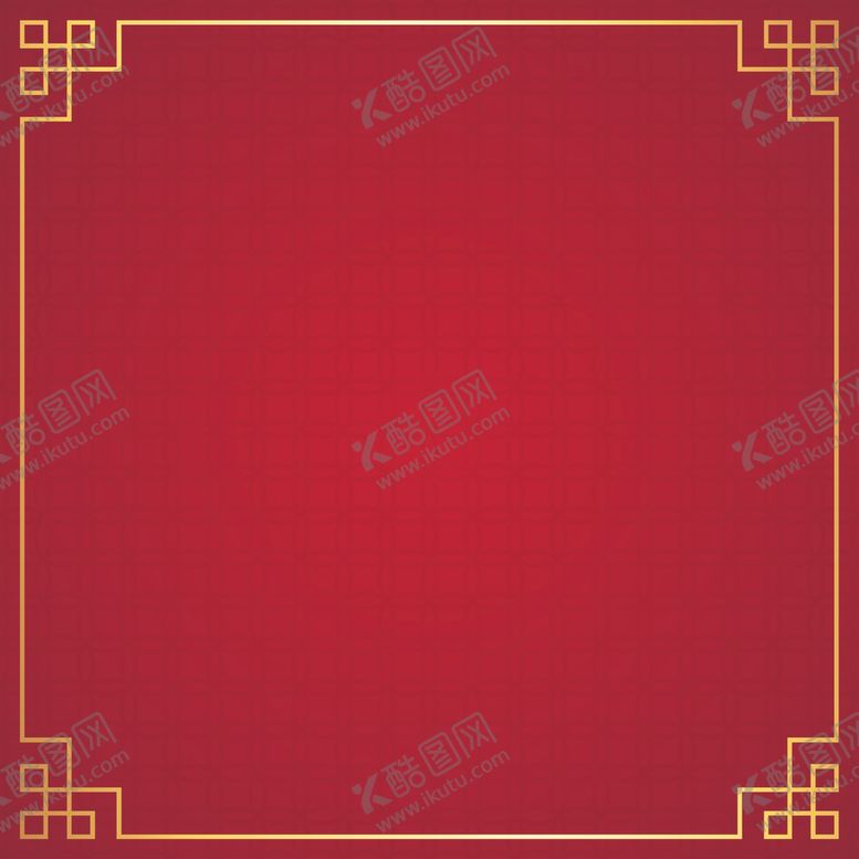 编号：92299406270049402443【酷图网】源文件下载-古典边框