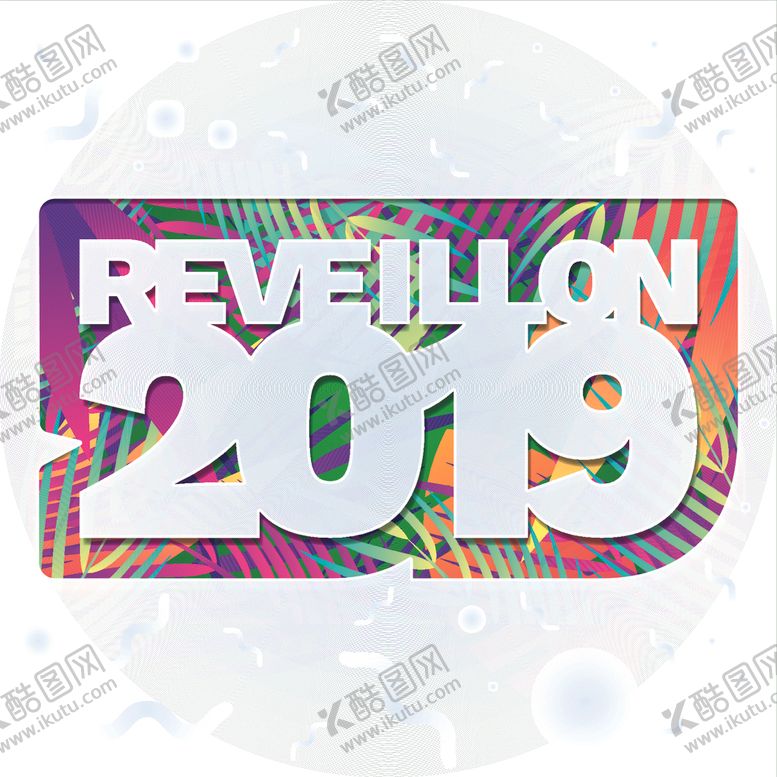 编号：19329110020235261217【酷图网】源文件下载-矢量标签素材