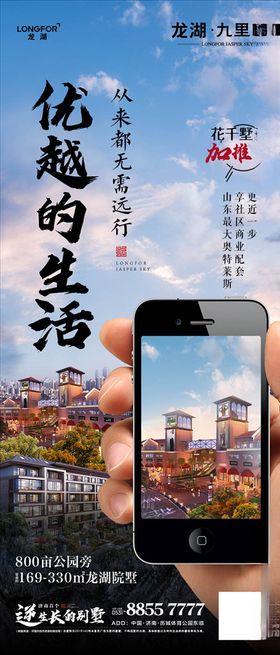 微信单图