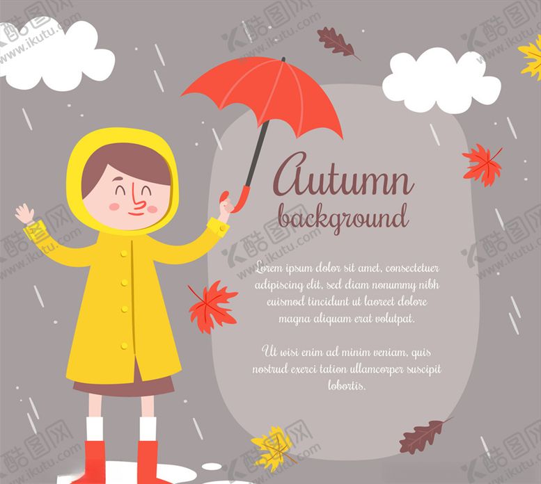 编号：17648910092309415669【酷图网】源文件下载-创意秋季风雨中的儿童