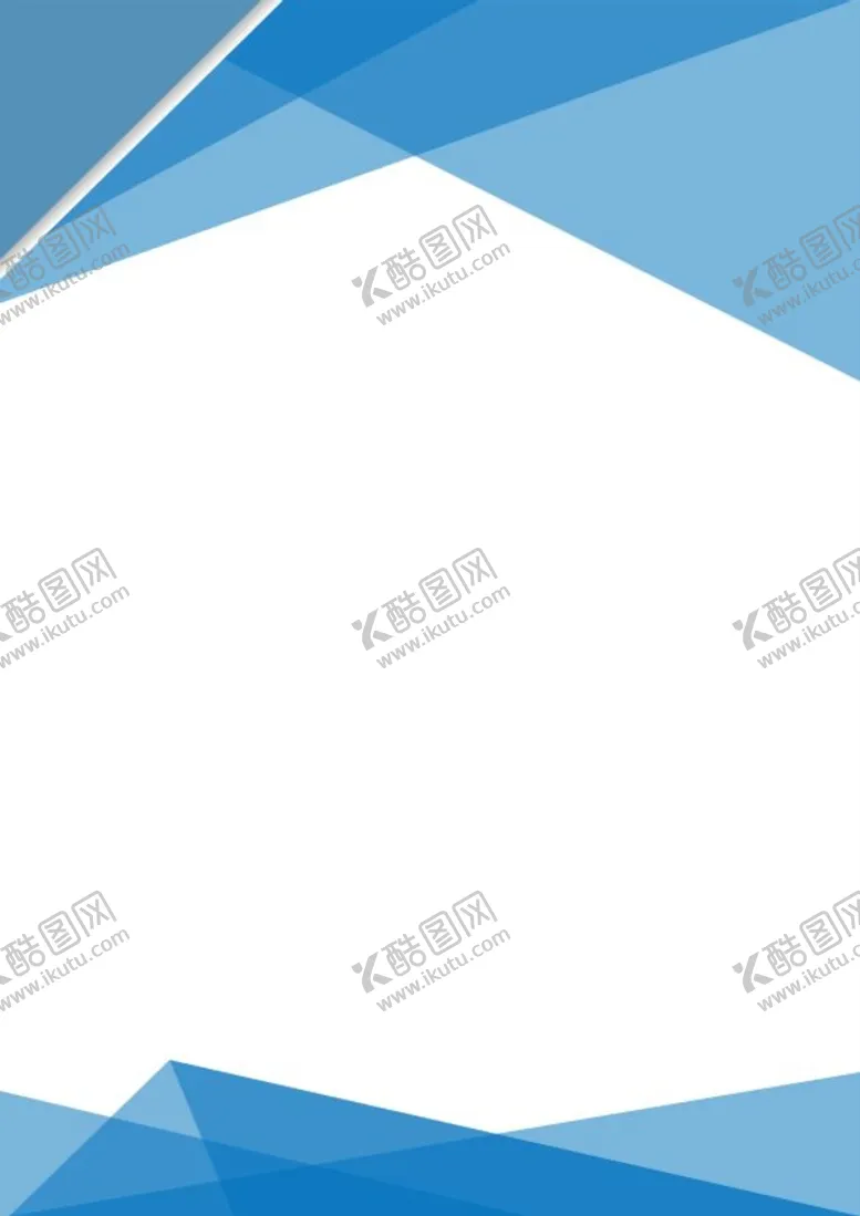 编号：74476512091424095183【酷图网】源文件下载-蓝色展板