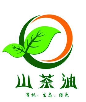 山茶油