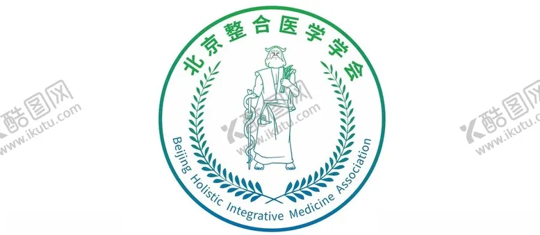 编号：63845912151329017734【酷图网】源文件下载-整合医学会