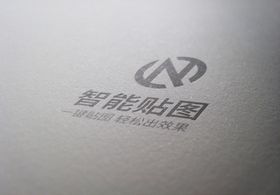 logo样机标志样机