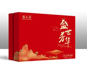 编号：39817009232137462804【酷图网】源文件下载-茶叶盒子