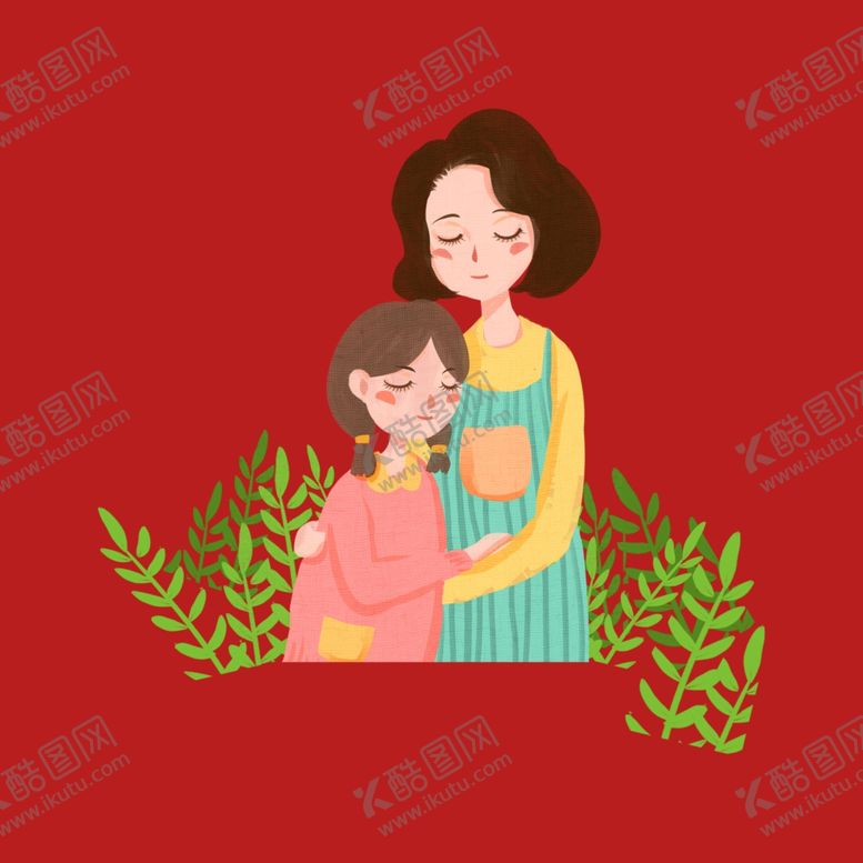 编号：31045202030208238102【酷图网】源文件下载-手绘亲子人物
