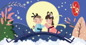 情人节浪漫广告海报贺卡
