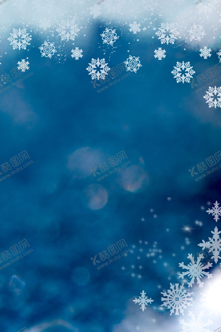 编号：68504309261311370132【酷图网】源文件下载-冬天