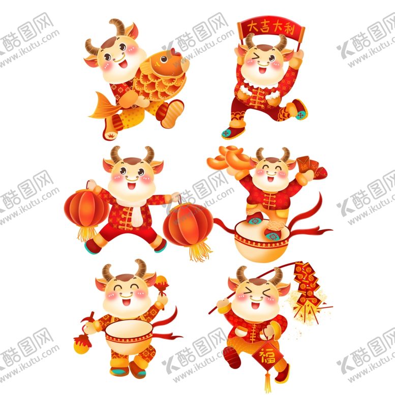 编号：65081209220242172694【酷图网】源文件下载-2021卡通牛年素材