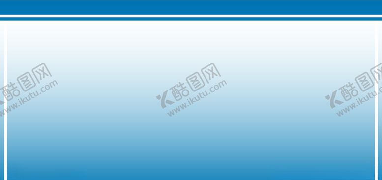 编号：92929610210657474839【酷图网】源文件下载-蓝色渐变背景图系列2