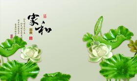 电视背景墙